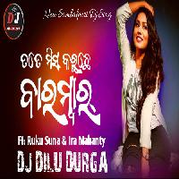 Tate Miss Karuchhen Barambar-Sambalpuri Dance Mix Dj Song-Dj Dilu Durga